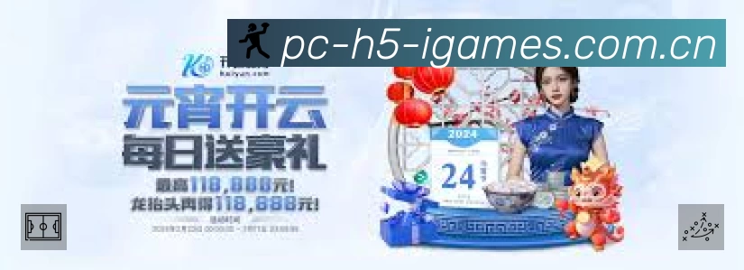 数据分析