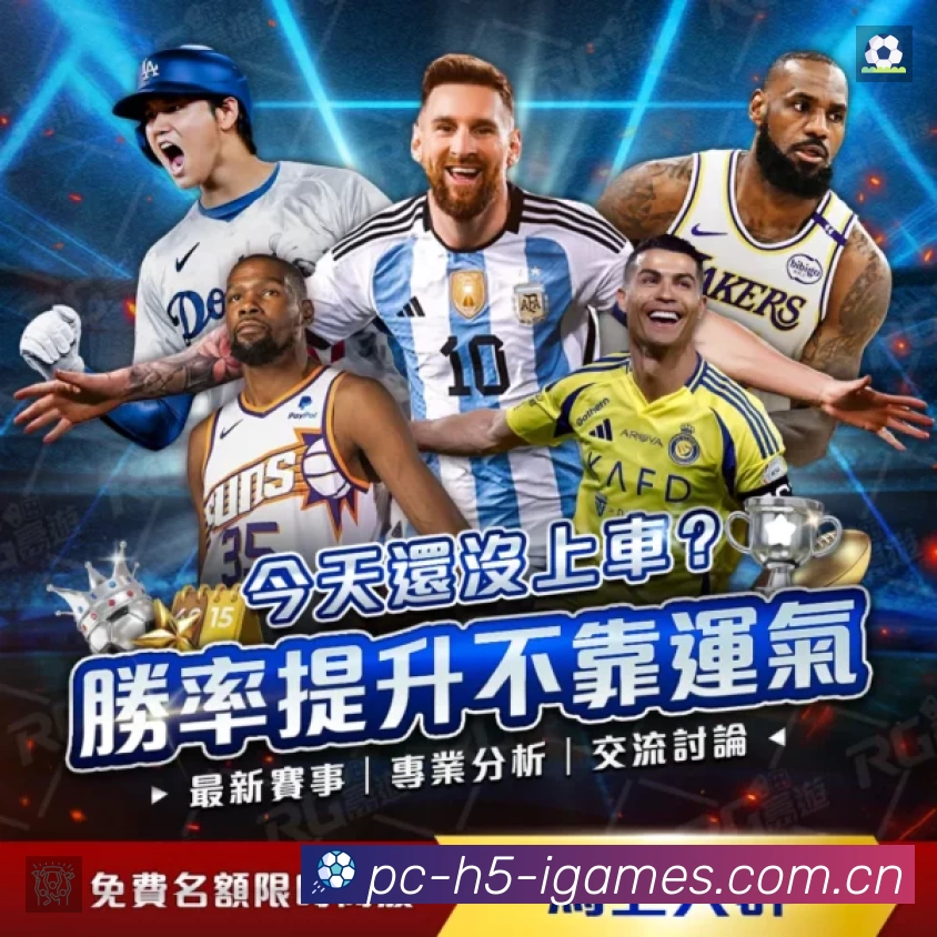 奖项4
